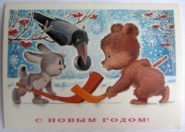 Молодежный чемпионат мира (хоккей)