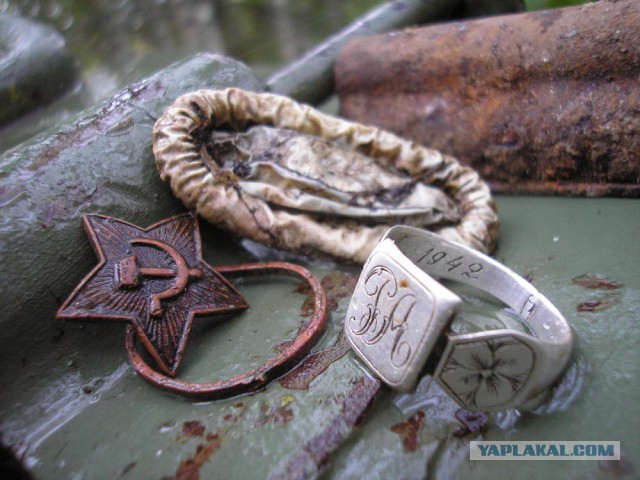 Археологам посвящается.часть II
