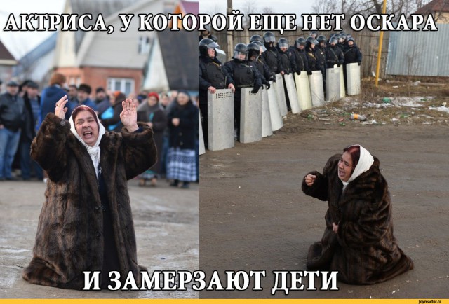 Армейский Дзен. Табор уходит в небо