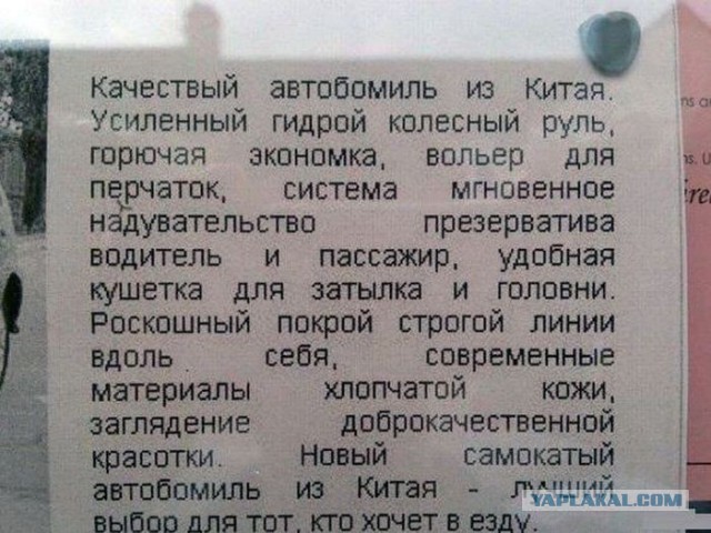 Немного картинок и демотиваторов
