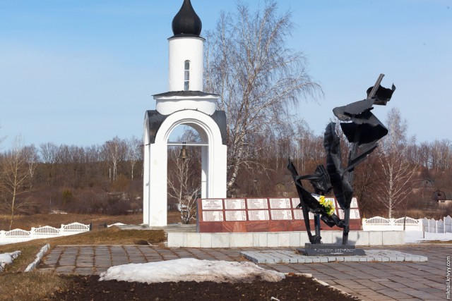 Провинциальная Россия. Арзамас