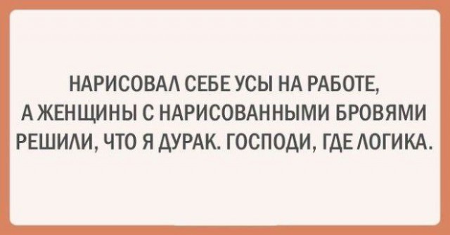 20 открыток о нашей непростой жизни