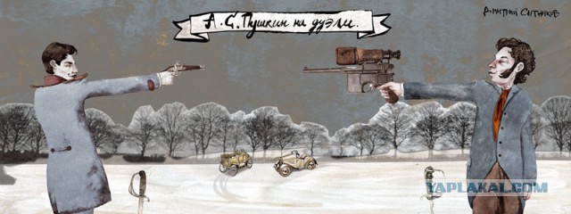 Вопрос - ответ 2
