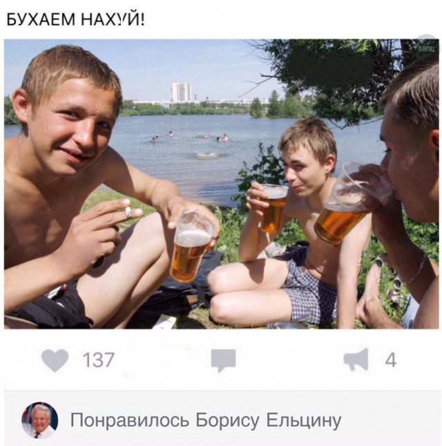 Немного визуального бреда на пятницу