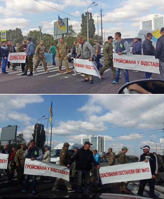 Взрывы на складе боеприпасов в Калиновке, под Винницей