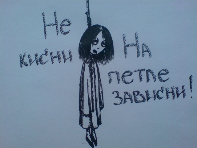 Скотсети и прочие интернеты 20.11.17