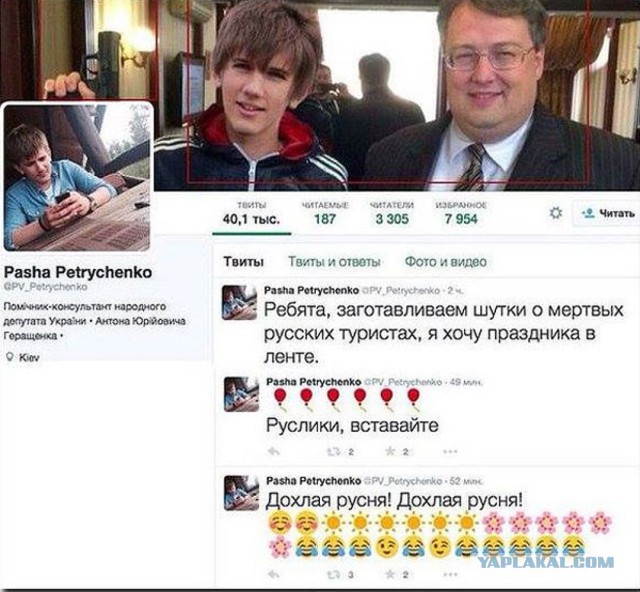 Протестующие начали штурм дворца Хаменеи
