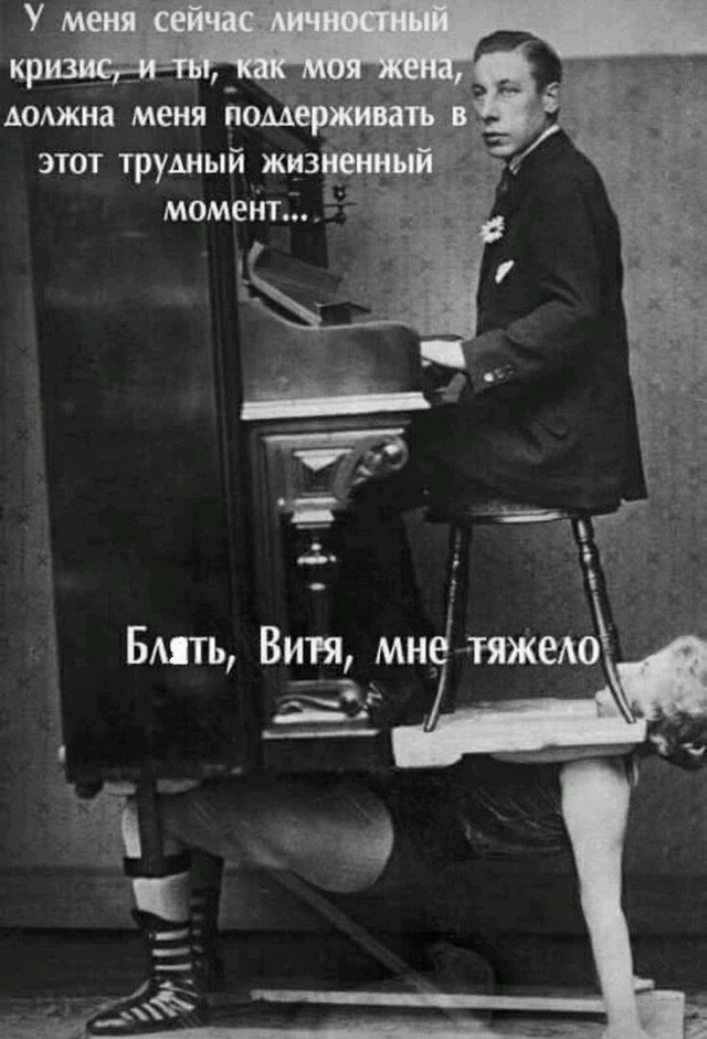 Вдарим безудержным весельем по суровому понедельнику!