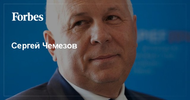 Производитель «Арматы» оставил рабочих без отдыха и денег