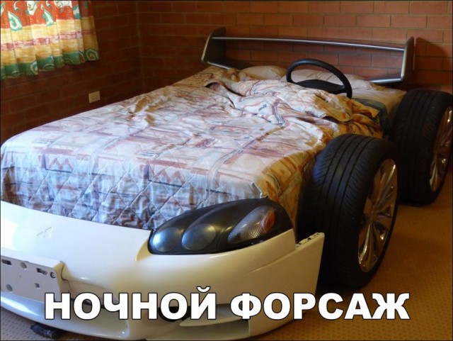 Нестандартный юмор