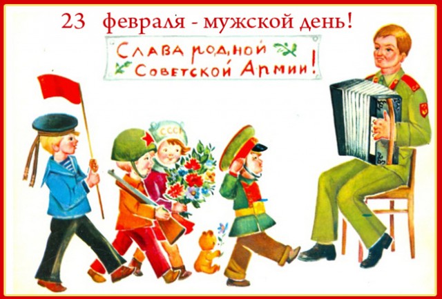 Виски, секс, что-нибудь ещё?