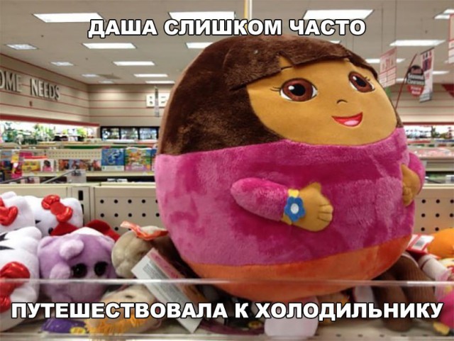 Нестандартный юмор