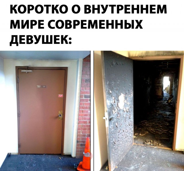 Нестандартный юмор