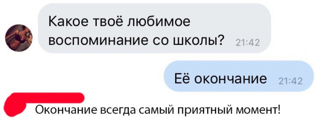 Немного картинок в эту среду