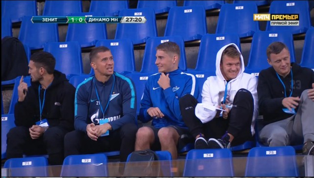 Лига Европы 2018-2019.