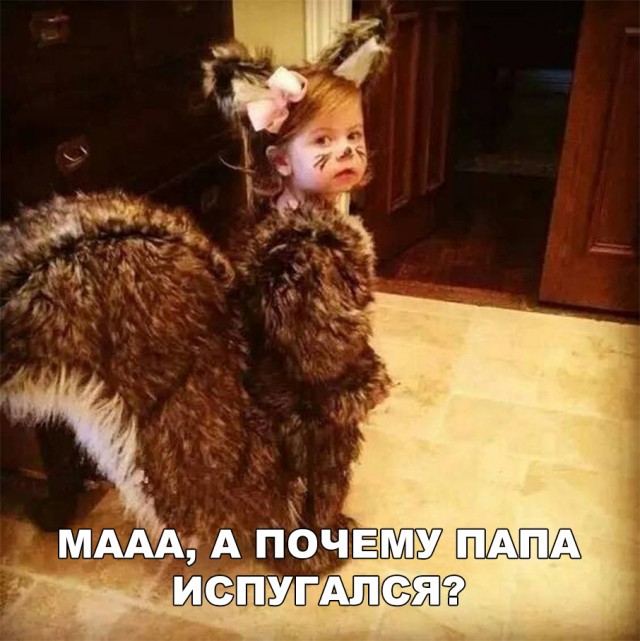 Нестандартный юмор