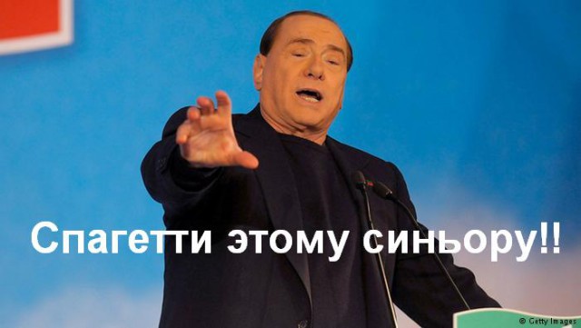 Итальянский физик заявил, что мужчины умнее женщин, и лишился должности