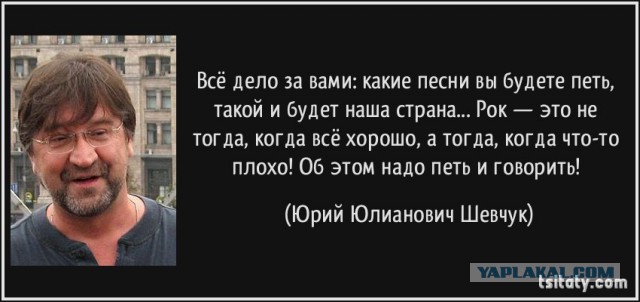 Рок-музыканты в поп-музыке