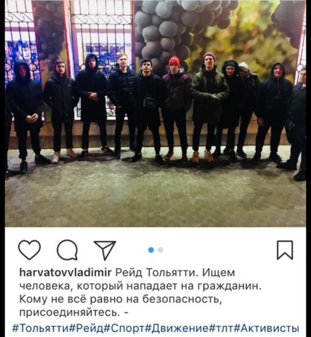 В Тольятти действует маньяк, нападающий с ножом на женщин