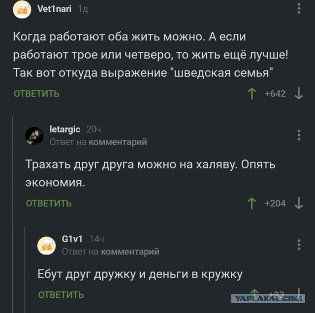 Немного картинок для настроения