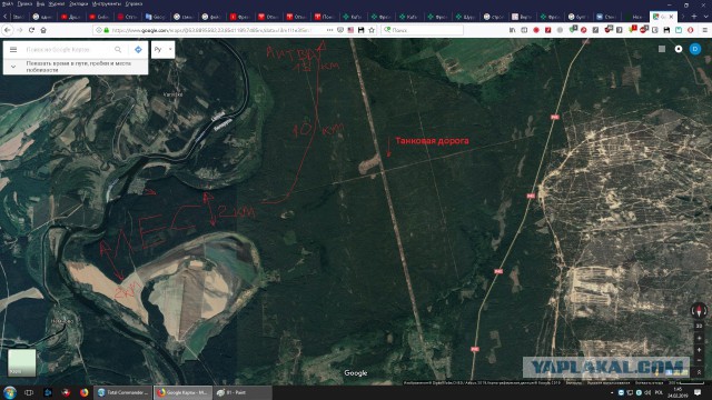 Суровый Урал. Природные ловушки