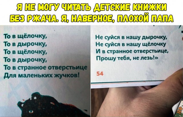 Прикольные картинки абавсём