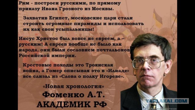 Удачный кадр
