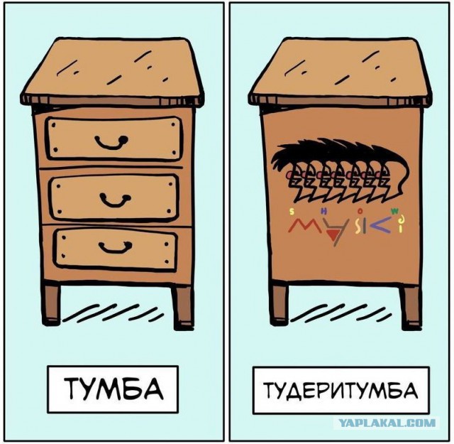 Только лег с намерением выспаться! И так каждую ночь...