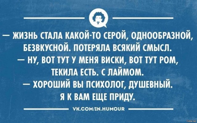 Пятница ведь! Аутентичные пикчи