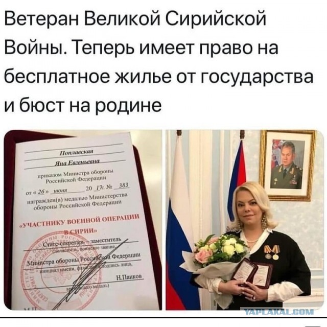 Как бы не обожраться...