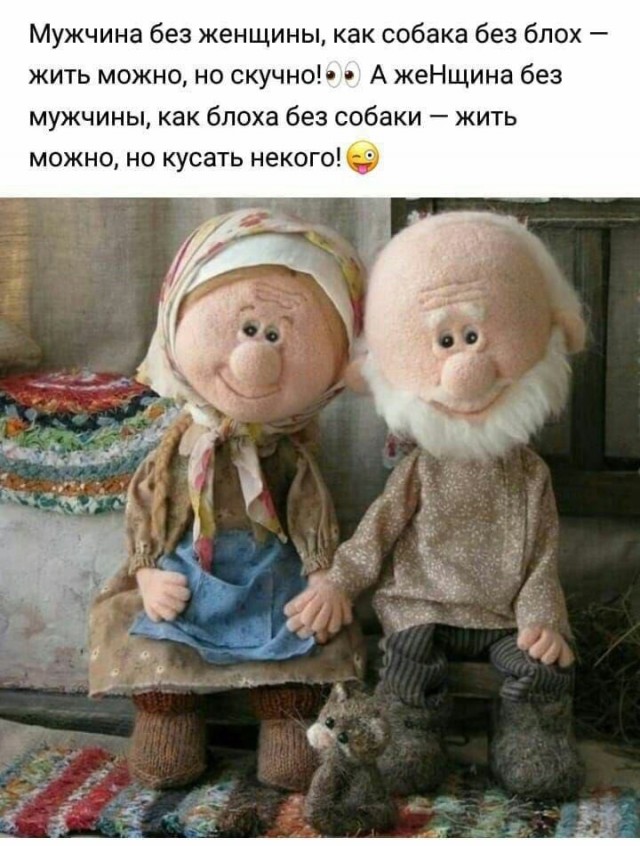 Хорошо в деревне летом