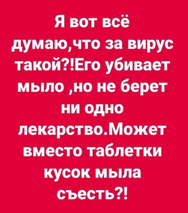 Немного картинок для настроения 23.04.20