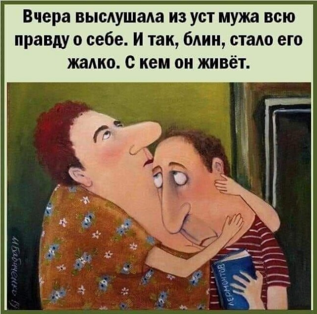 Немного упоротых картинок