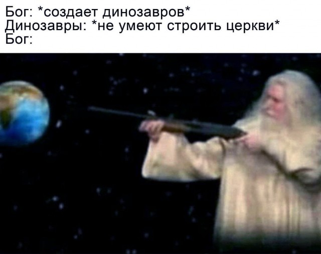 Картинки из рабочего чата 25.07