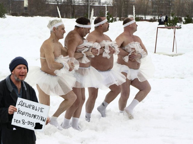 Фотожаба: Космобомж