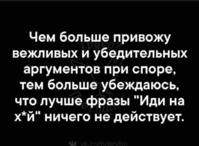 Бредзона 15.09.2020