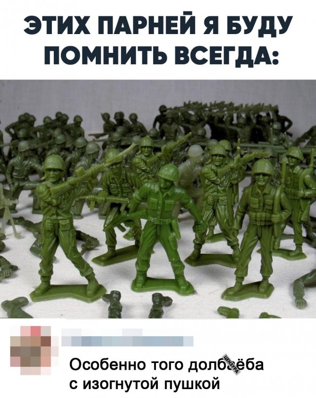 Сублимация