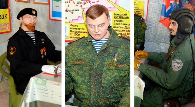 Памятник легендарному Мотороле открыт в центре Донецка