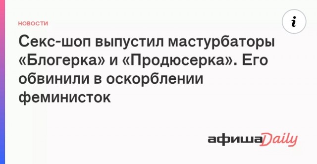 Немного картинок с текстом и без. 1.11.20
