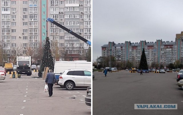 Воронеж говорит.