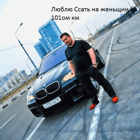 Хамство в Самаре. Автопробег сайта "смотра.ру"
