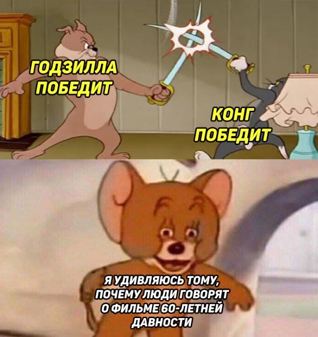 Весёлый полтишок 13.02