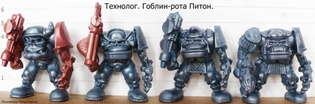 Отечественные солдатики