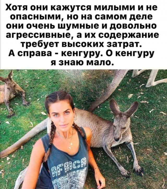 Женщина за 50 никому не нужна