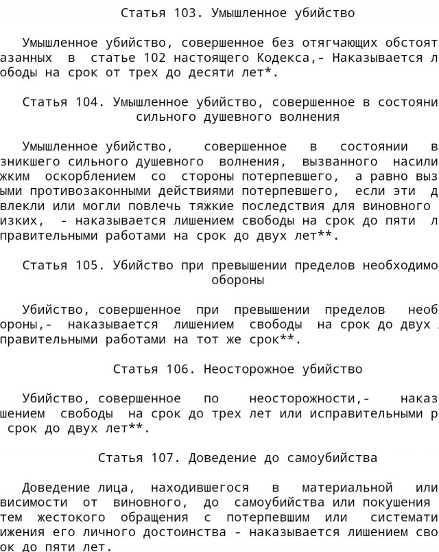 Пандемия. Коронавирус. Россия и мир. Последняя информация. Часть 21