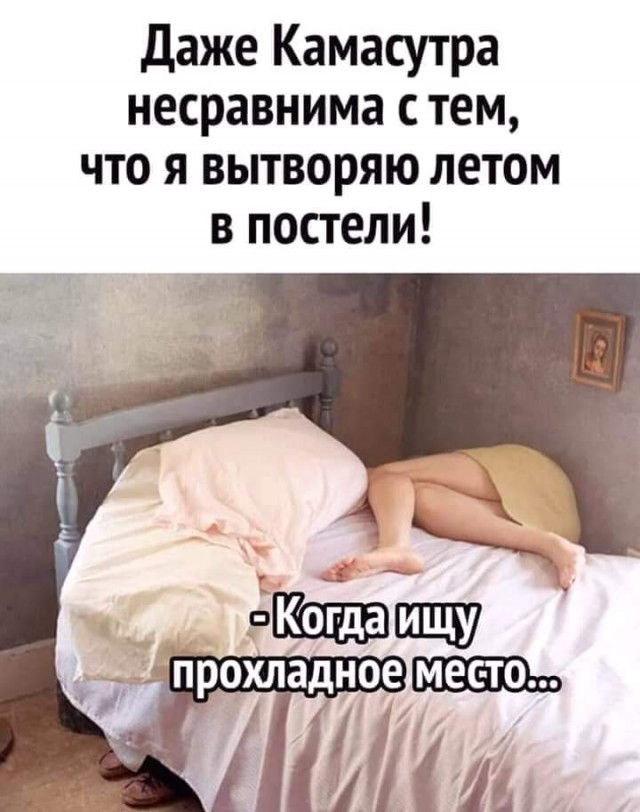 Всяческие картинки
