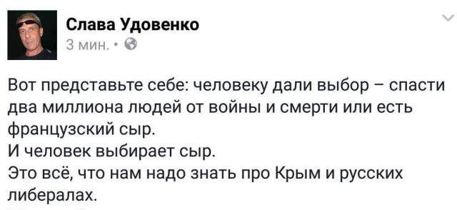 Путин заявил о восстановлении экономики России