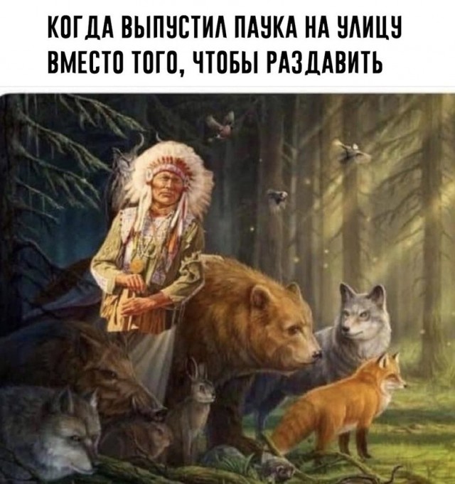Весёлый полтишок 18.07