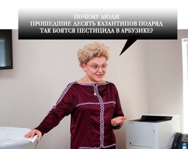 Так себе картинки 30.07.21