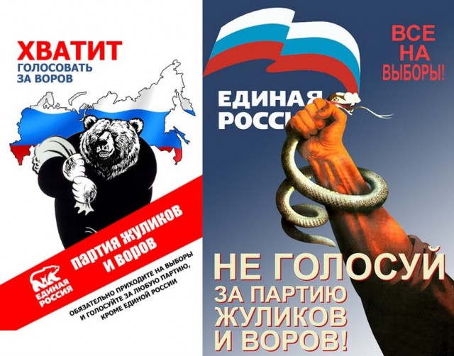 Искупление ценой в 10 суток: скопинский пиар